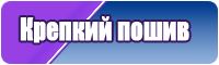 Детские лонгсливы