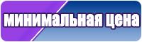 Детские лонгсливы