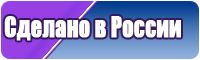 Детские лонгсливы