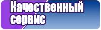 Шапка снуд