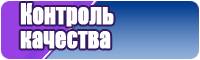 Шапка снуд