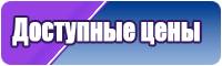 Шапка снуд