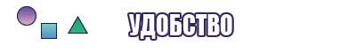 Снуд резинкой