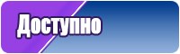 Толстый снуд