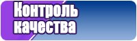 Толстый снуд