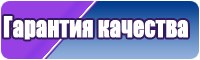 Толстый снуд