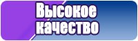 Толстый снуд
