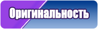 Платок снуд
