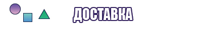 Платок снуд