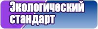 Обувь