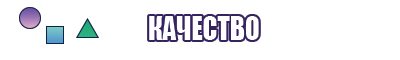 Шапочка мультфильм