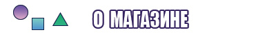 Халаты